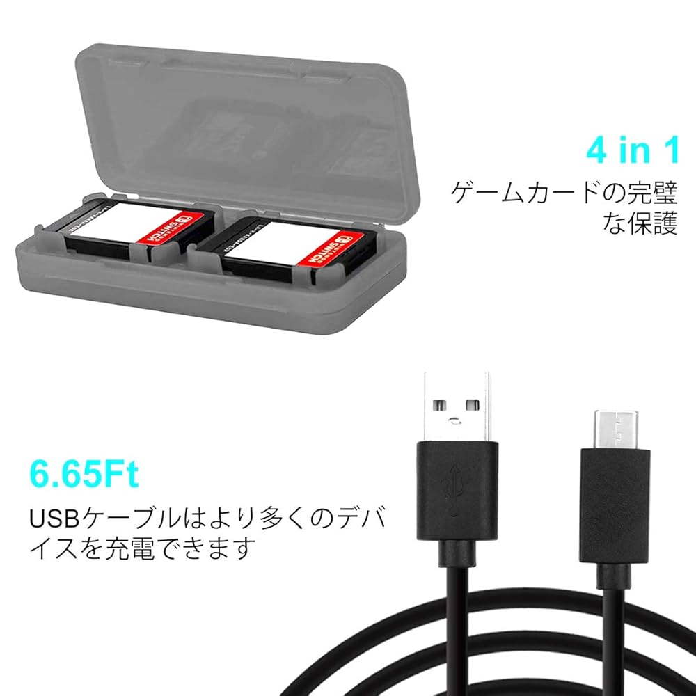 Amazon | Nintendo Switch Lite キャリングケースセット 17 in 1